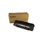 Compatible toner cartridge PA-210, PANTUM, 1600 pages for printers