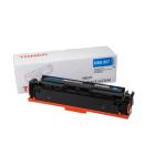 Compatible toner cartridge 5101C002, CRG067C, 1250 pages for Canon printers