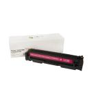 Compatible toner cartridge 5104C002, CRG067HM, 2350 pages for Canon printers (Orink White Box)