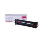 Compatible toner cartridge CB543A, 125A, CE323A, 128A, CF213A, 131A, 1978B002, 6270B002, CRG716, CRG731, 1400 pages for HP printers
