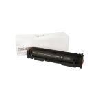 Compatible toner cartridge 5106C002, CRG067HBK, 3130 pages for Canon printers (Orink White Box)