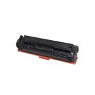 Remanufactured toner cartridge CF212A, 1800 pages for HP printers